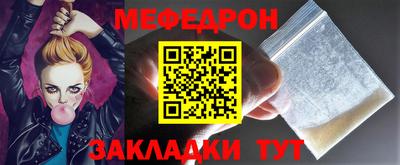 марихуана Заволжье