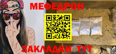 героин Заводоуковск