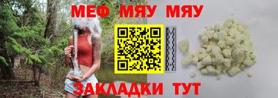 героин Заводоуковск