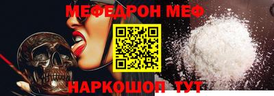 марихуана Заволжье