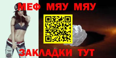 бошки Жуковский