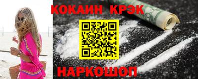 бошки Жуковский