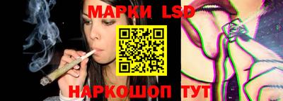 марихуана Заволжье