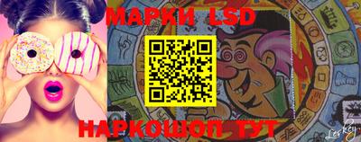 бошки Жуковский