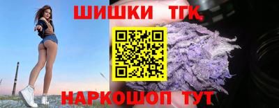 героин Заводоуковск
