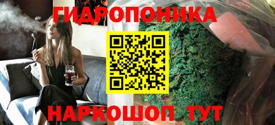 бошки Жуковский