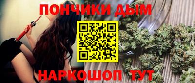 героин Заводоуковск