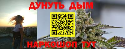 героин Заводоуковск
