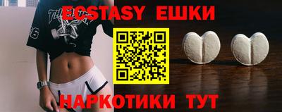 бошки Жуковский