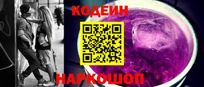 марихуана Заволжье