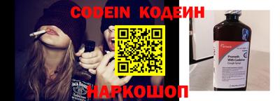 бошки Жуковский