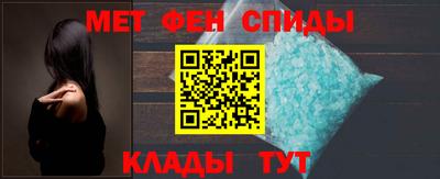 героин Заводоуковск