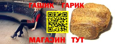 марихуана Заволжье