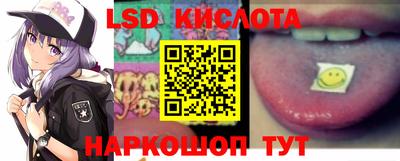 героин Заводоуковск