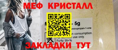 героин Заводоуковск