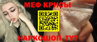 героин Заводоуковск