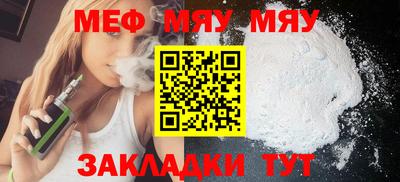 героин Заводоуковск