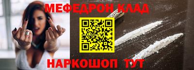 марихуана Заволжье